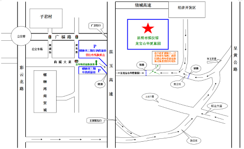 QQ图片20190802171118